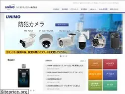 Sites similar to unimo.co.jp