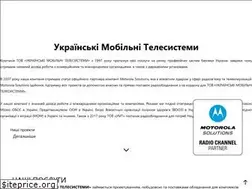 Sites similar to unimobtel.com