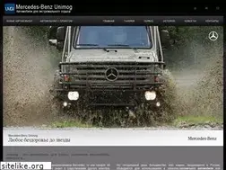 Sites similar to unimog-hunter.ru