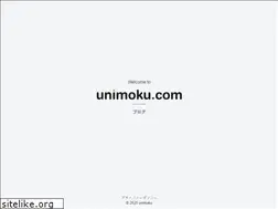 Sites similar to unimoku.com