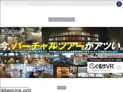 Sites similar to unimoto.jp