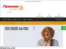 Sites similar to unimys.com