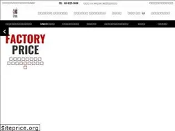 Sites similar to unio-baseball.jp