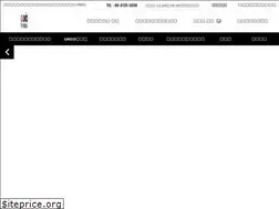 Sites similar to unio-football.jp
