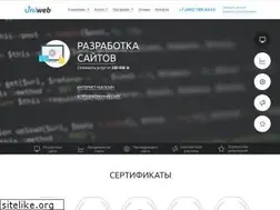 Sites similar to uniofweb.ru