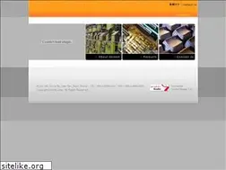 Sites similar to uniohm.com.tw
