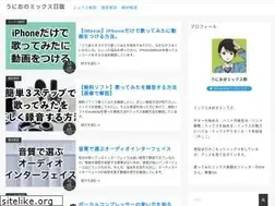 Sites similar to uniomix-blog.site