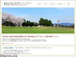 Sites similar to union-ace.co.jp