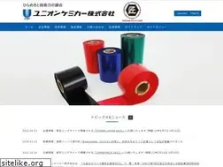 Sites similar to union-c.com