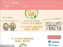 Sites similar to union-care.co.jp