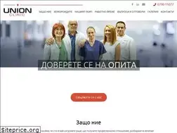 Sites similar to union-clinic.com