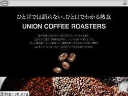 Sites similar to union-coffee.co.jp