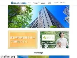 Sites similar to union-cs.co.jp