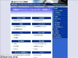 Sites similar to union-es.com