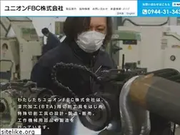 Sites similar to union-fbc.jp
