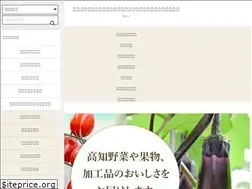 Sites similar to union-g.com