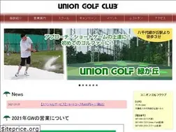 Sites similar to union-golfclub.com