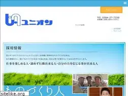 Sites similar to union-group.co.jp