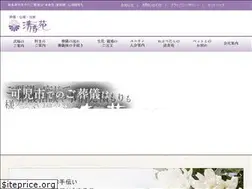 Sites similar to union-jp.net