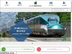 Sites similar to union-k.co.jp