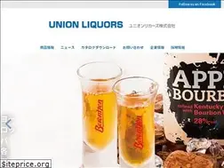 Sites similar to union-liquors.com