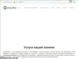 Sites similar to union-med.ru