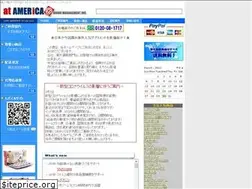 Sites similar to union-mgt.co.jp