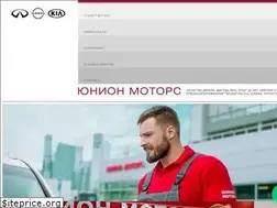 Sites similar to union-motors.ru