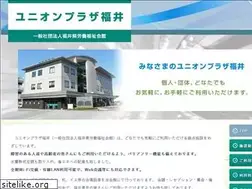 Sites similar to union-plaza.jp