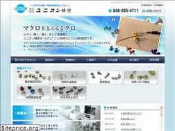 Sites similar to union-s.co.jp