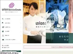 Sites similar to union-sc.co.jp