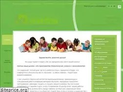 Sites similar to union-sch.ru