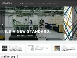 Sites similar to union-tec.jp