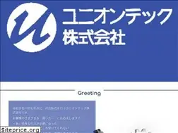 Sites similar to union-tech.co.jp