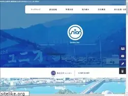 Sites similar to union-tosa.com