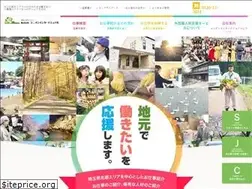 Sites similar to union-verda.co.jp