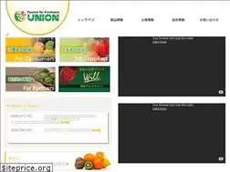 Sites similar to union-will.jp