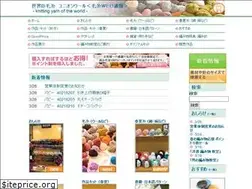 Sites similar to union-wool.com