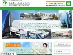 Sites similar to union-yokohama.com