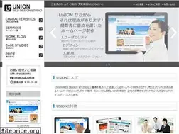 Sites similar to union.ne.jp