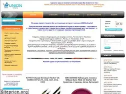 Sites similar to union.shop.by