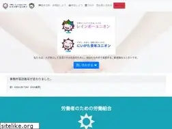 Sites similar to union4u.org