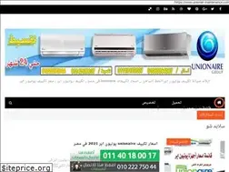 Sites similar to unionair-maintenance.com