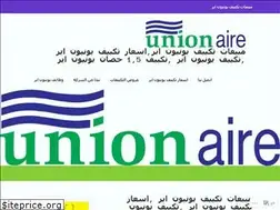 Sites similar to unionaire19058.wordpress.com