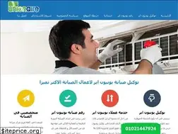 Sites similar to unionairemaintenance.com