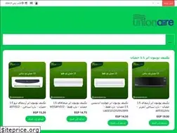 Sites similar to unionairemsr.com