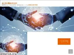 Sites similar to unionam.co.jp