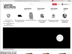Sites similar to unionboards.ru