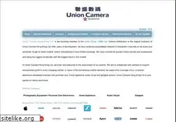 Sites similar to unioncameraltd.com