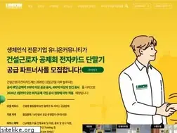 Sites similar to unioncomm.co.kr